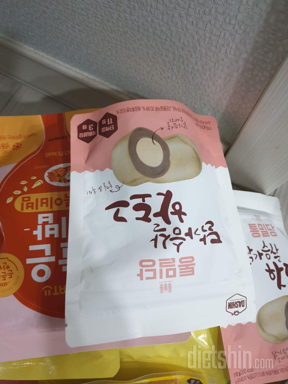 핫도그 너무 맛있어요 귀엽게 작은 핫