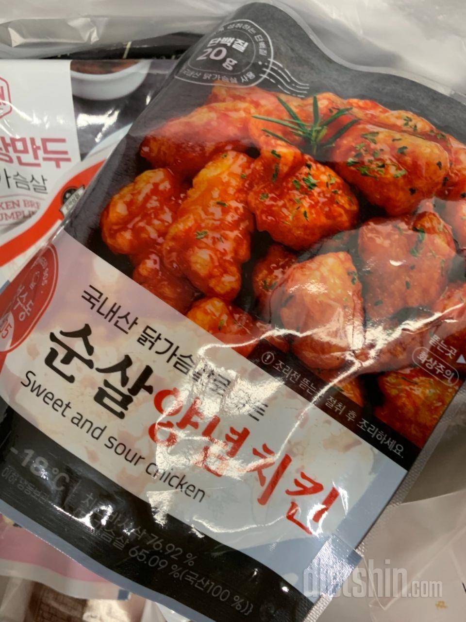 지난번에 사고 맛있어서 재구매 했어요