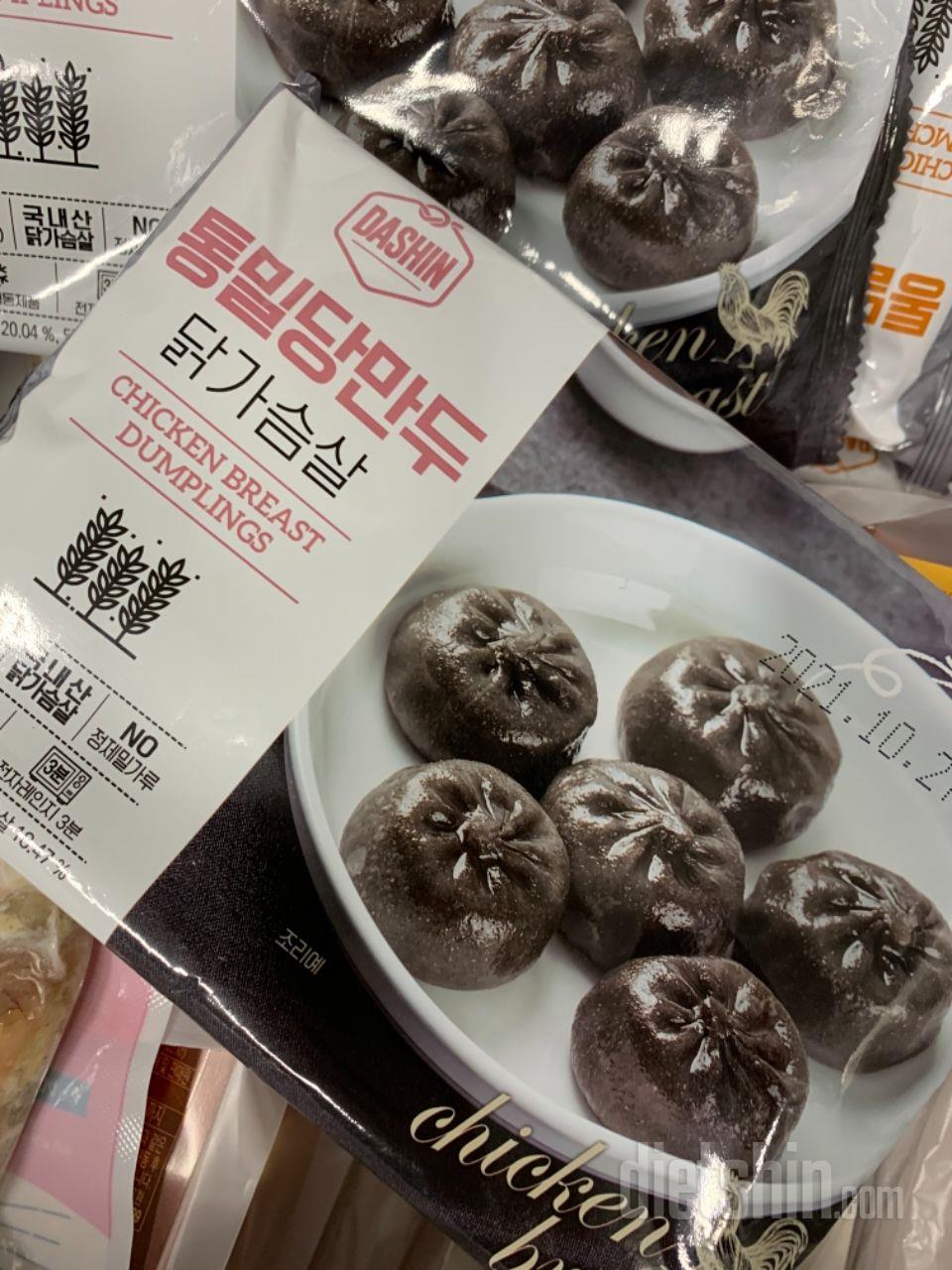 행사 끝나기 전에 더 사서 쟁여뒀어요