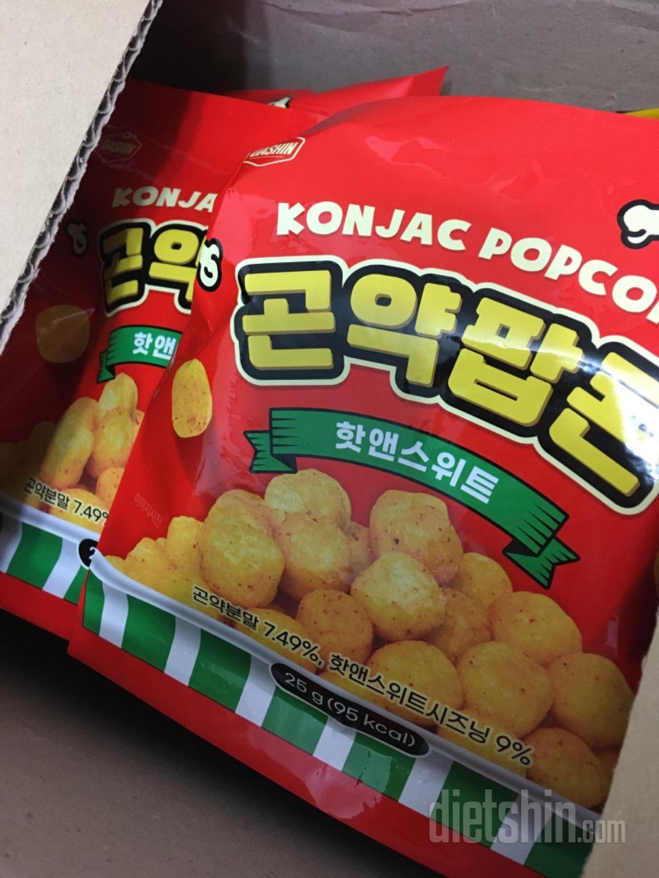 맛이 나쁘지 않은 것 같아요