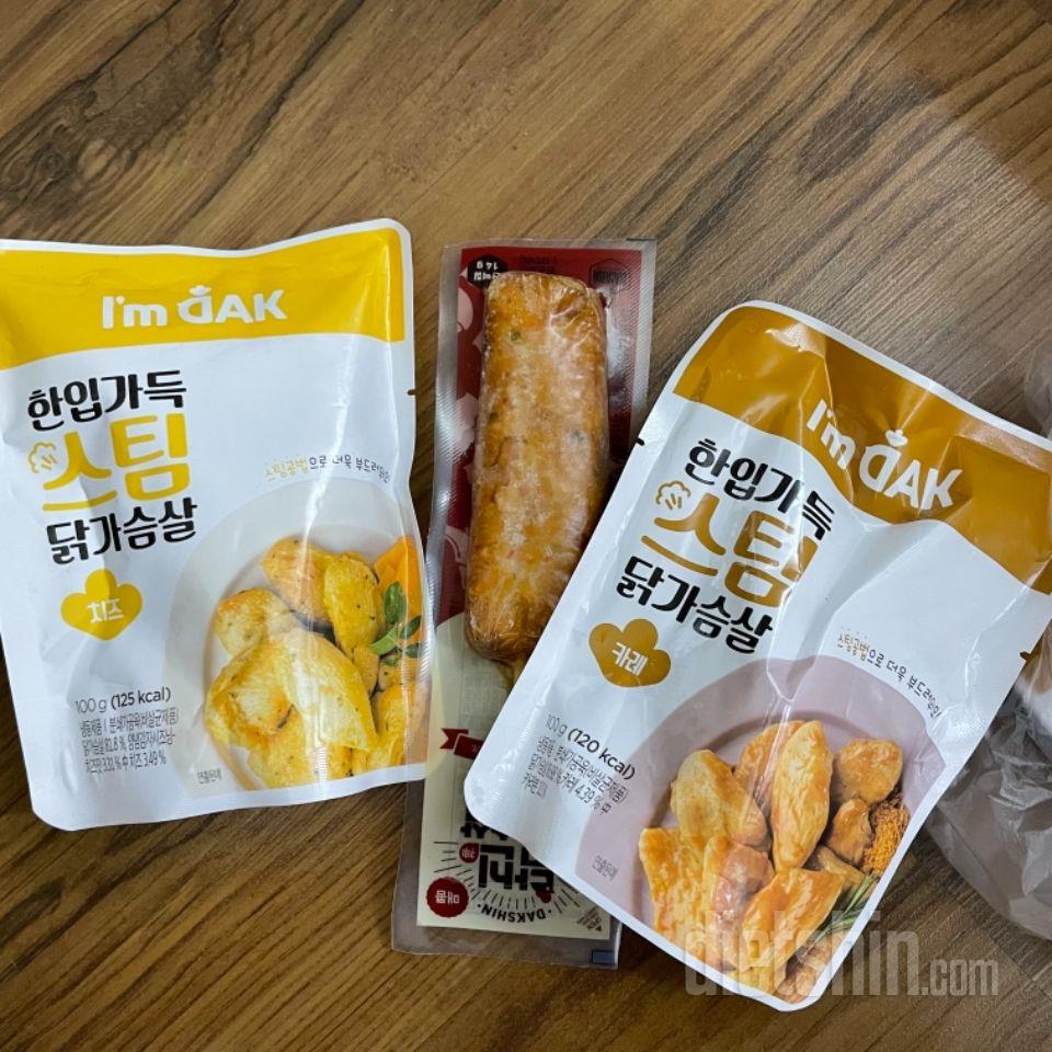 카레향도 솔솔나고 괜찮아요!!