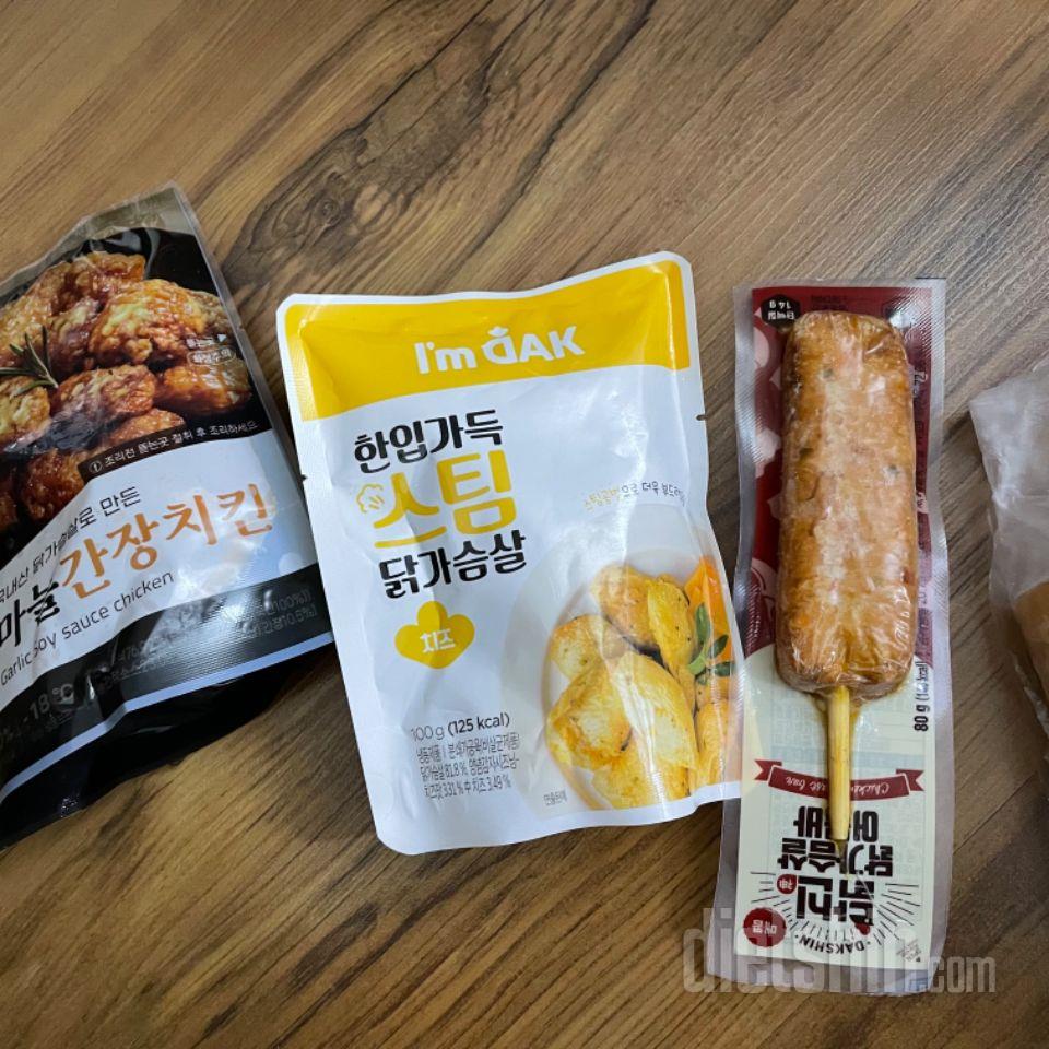 맛도 괜찮고 오늘은시리즈는 개인적으로