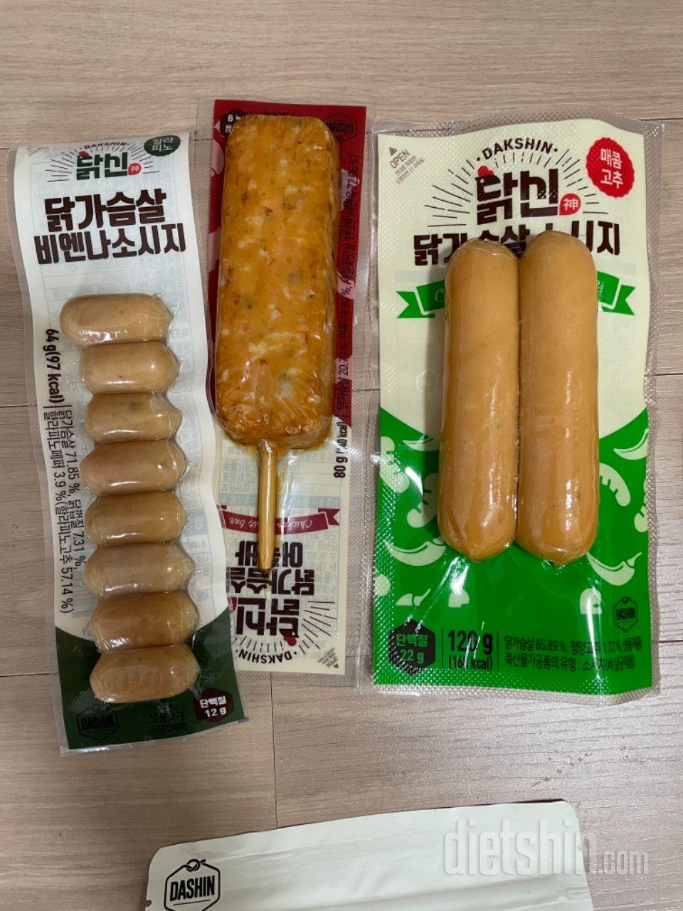배송도 빠르고 좋아요!