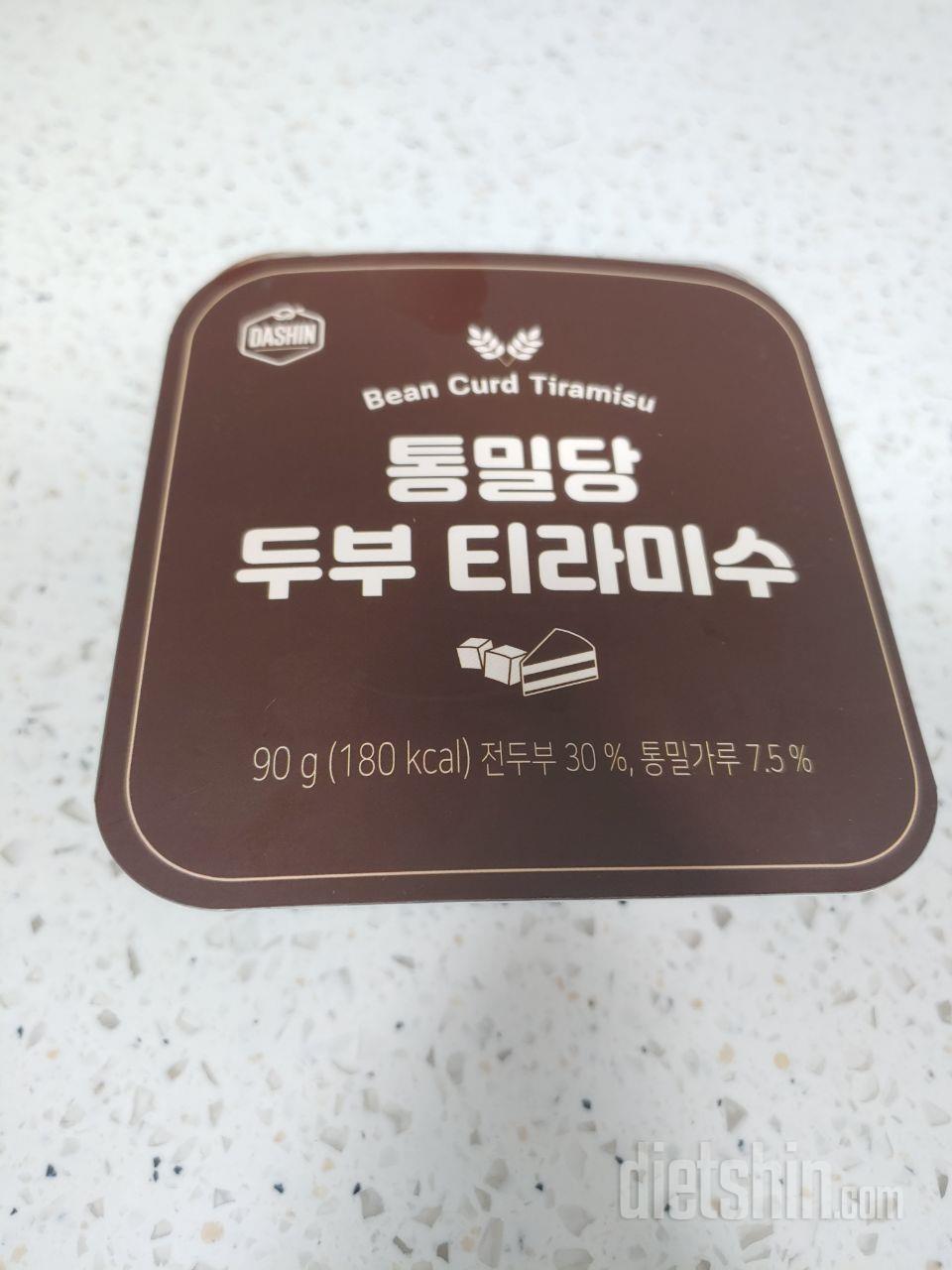 너무맛있어요ㅎ 더사야겠어요ㅋ