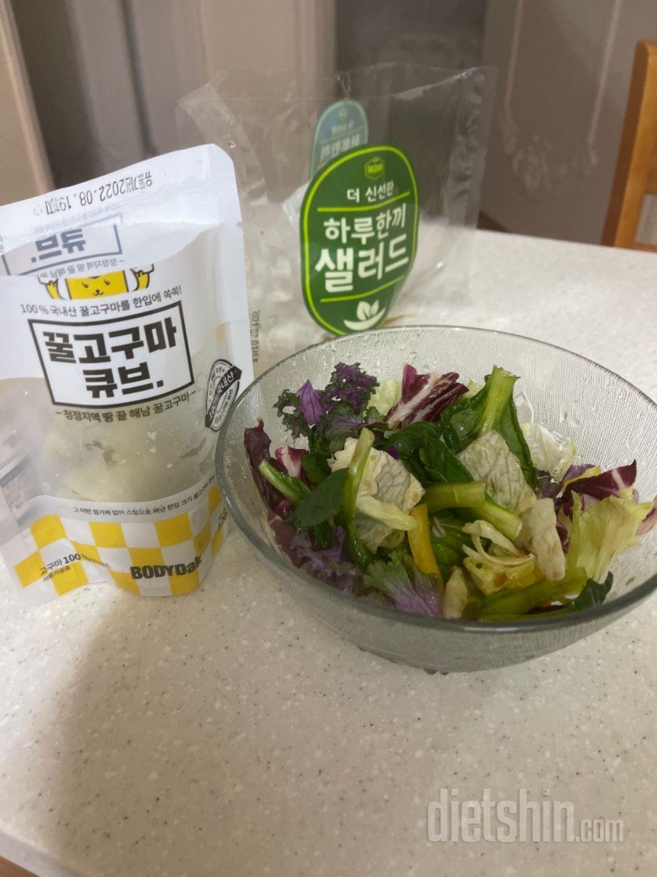 생각보다 넘 맛있어요!!!
다른친구들