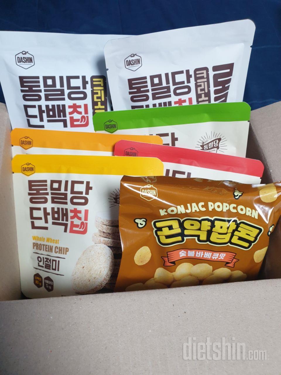 시중에 파는 과자맛 살찔것 같은 맛인
