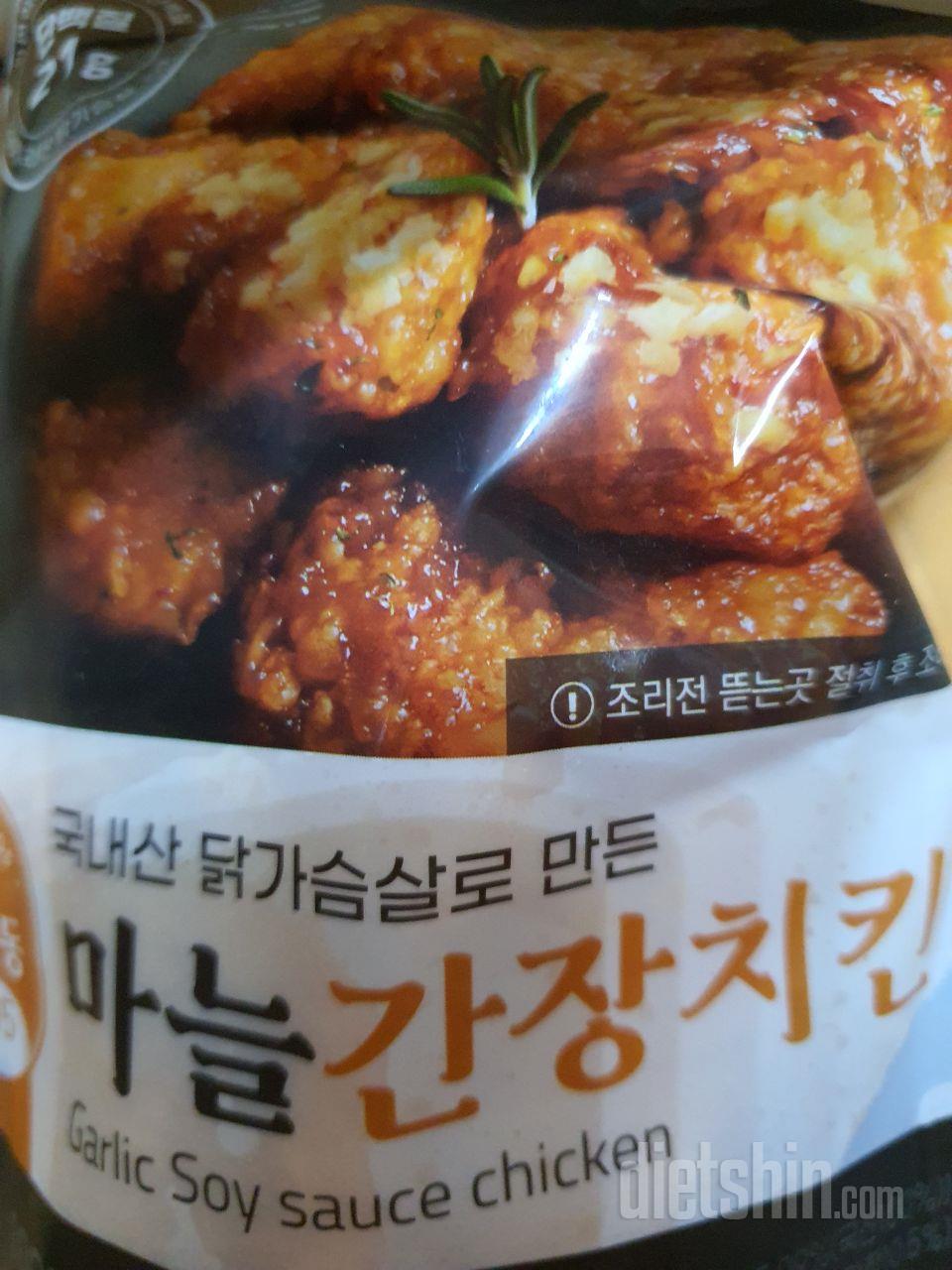 꽤 괜찮아요 재주문 의향 있어요