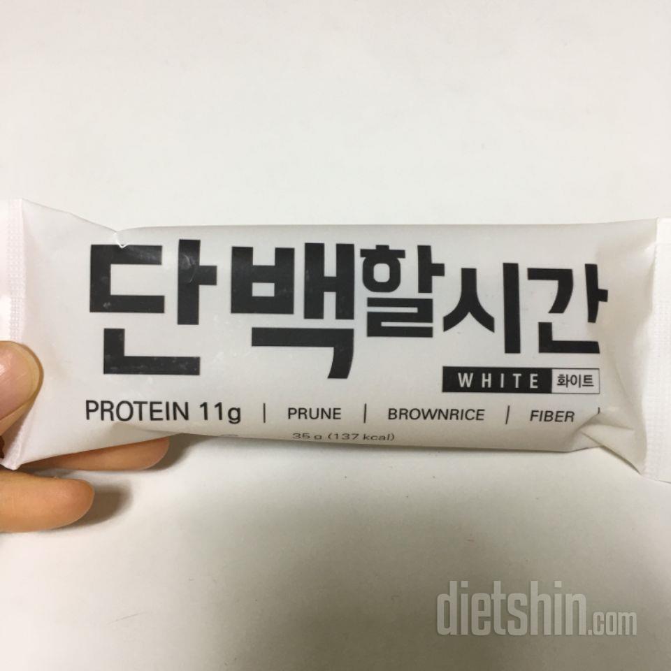 개인적으로 레드(비트맛)보다 훨 맛있