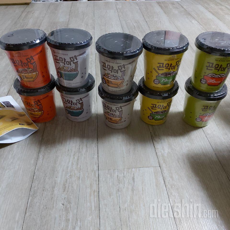 으아 이거 진짜 맛있어요... 진짜