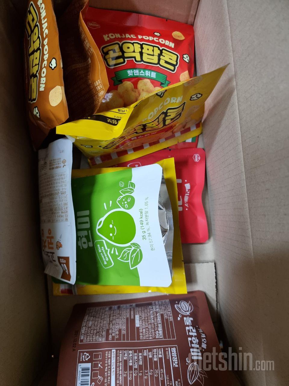 맛있어요 다이어트에 좋을듯