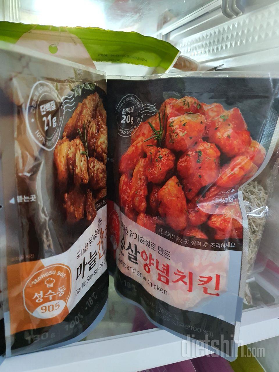 일반 두유와 다른 맛인거 같아요 프로