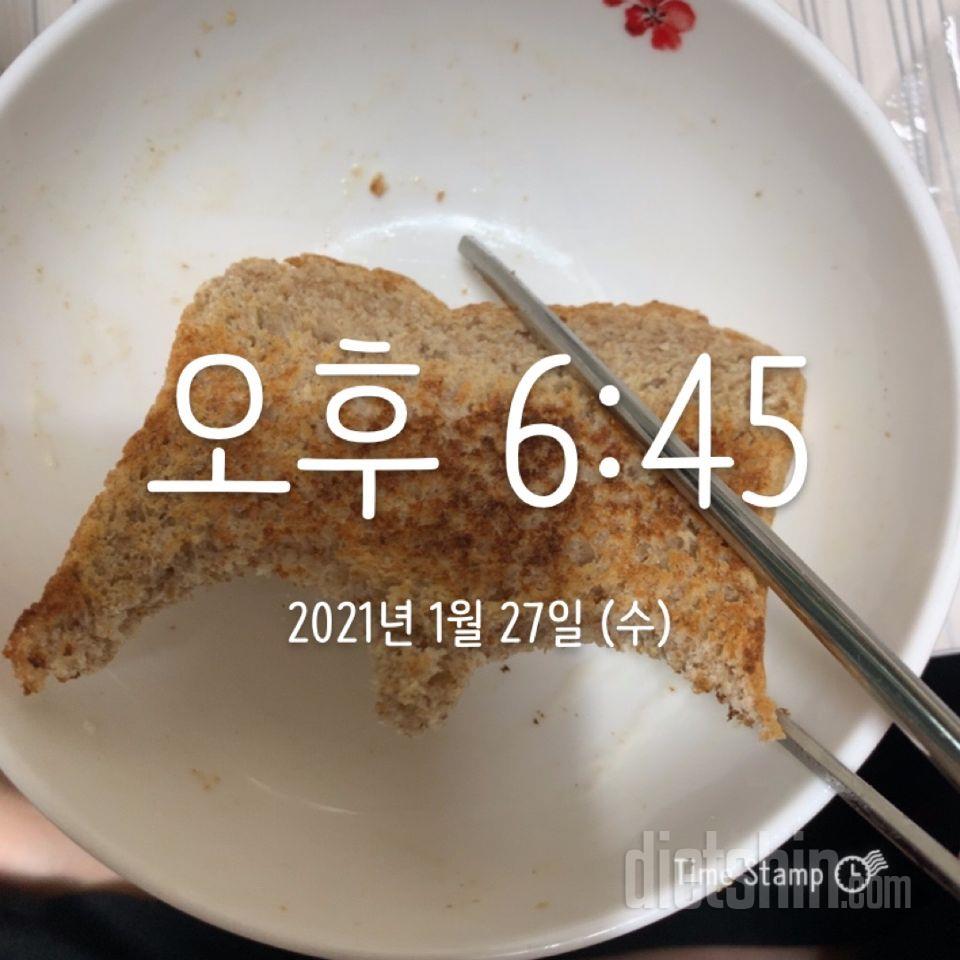 빵순이라서 잔뜩 시켜봤는데 다 맛있네