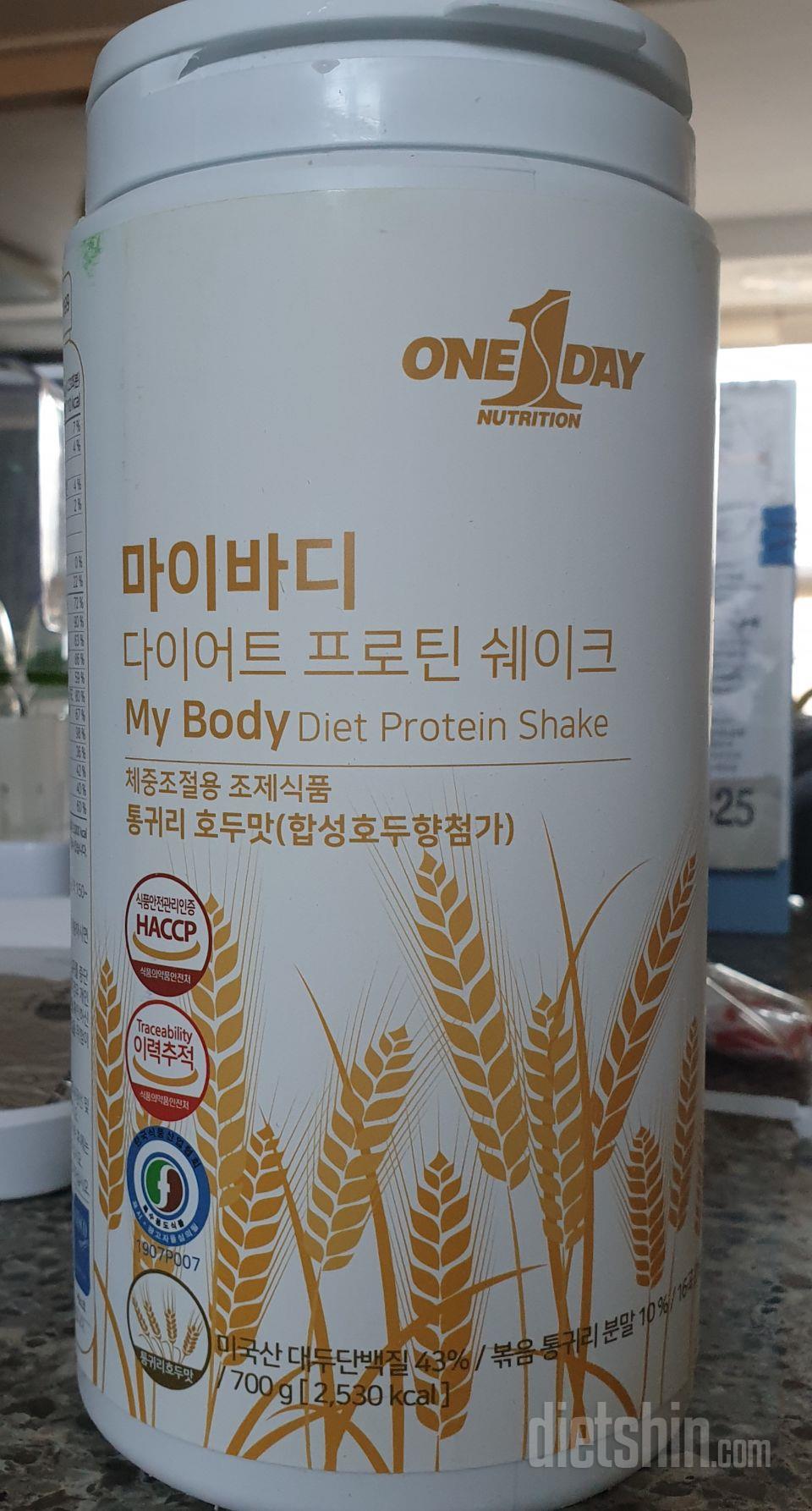 스푼이 깊숙하게들어있어서 없는줄알고