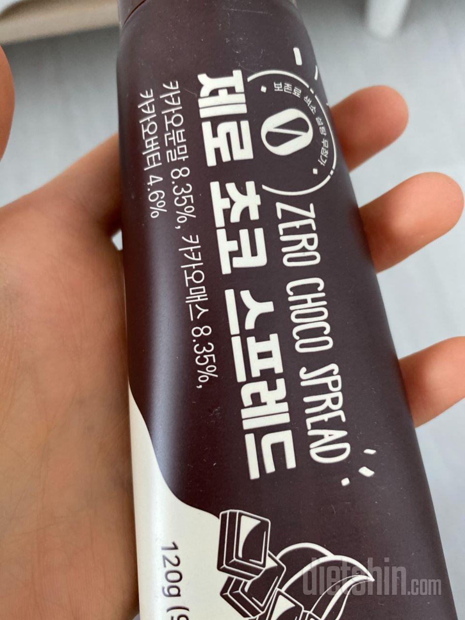 맛있는데 너무 비싸요ㅠㅠ