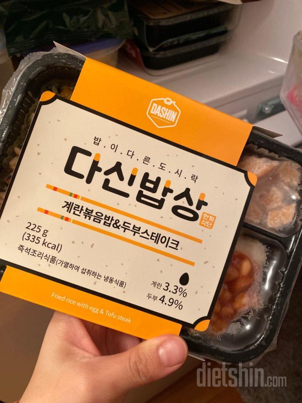 반찬이 여러개고 양은 쫌적지만 맛잇어