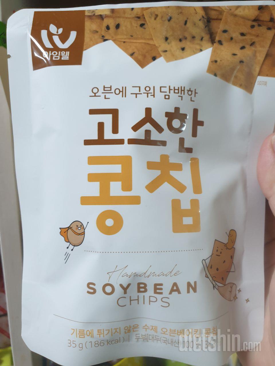 뜯으면 멈출 수 없을것 같아 모셔두고