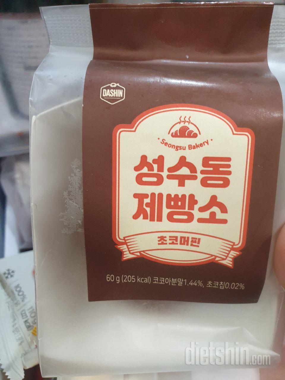 두부맛이 나면서~ 건강한 느낌이네요