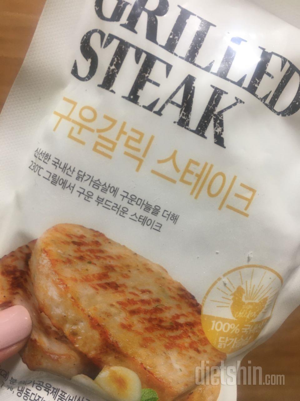 곤약으로 만들었는거 맞아요?

칼로리