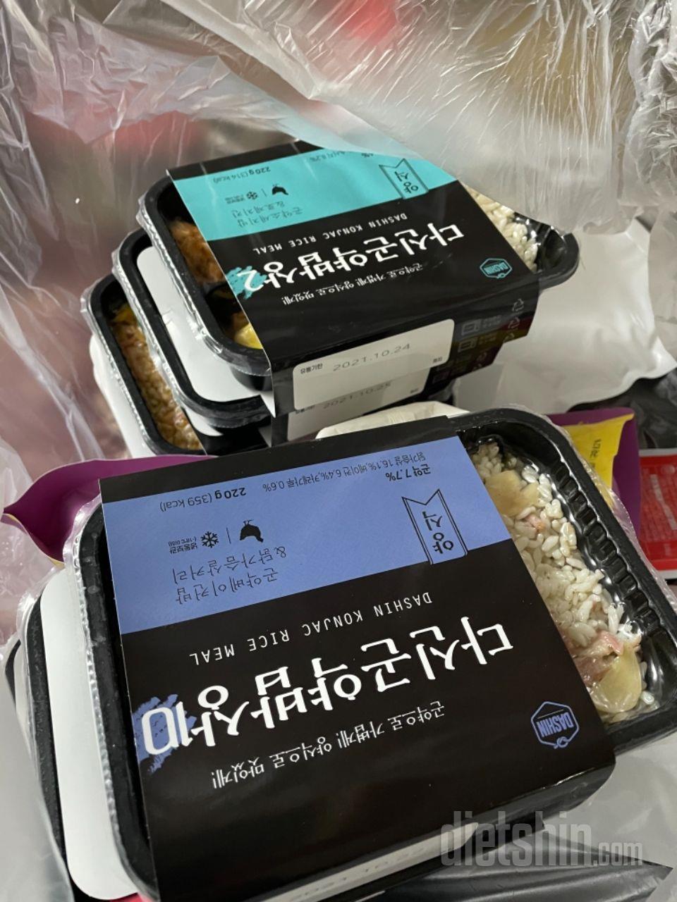기대많이 햇는데 그만큼 종류도 다양하