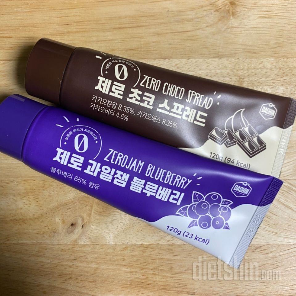 칼로리가 낮은데 맛있네요❤️
다이어트