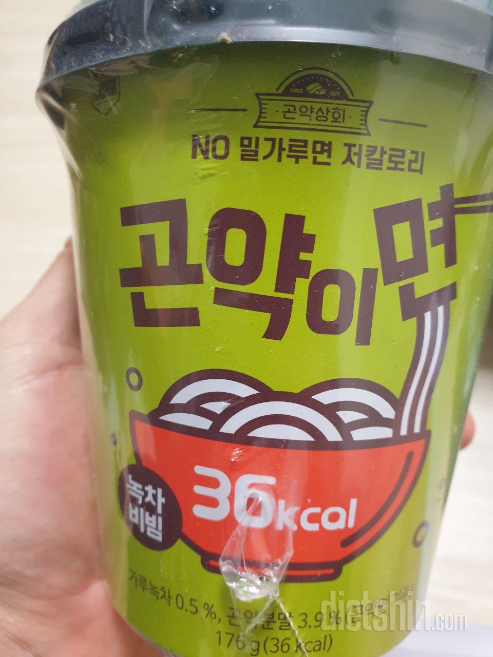 짜장만 먹어봣는데 면을 잘 물에 헹구