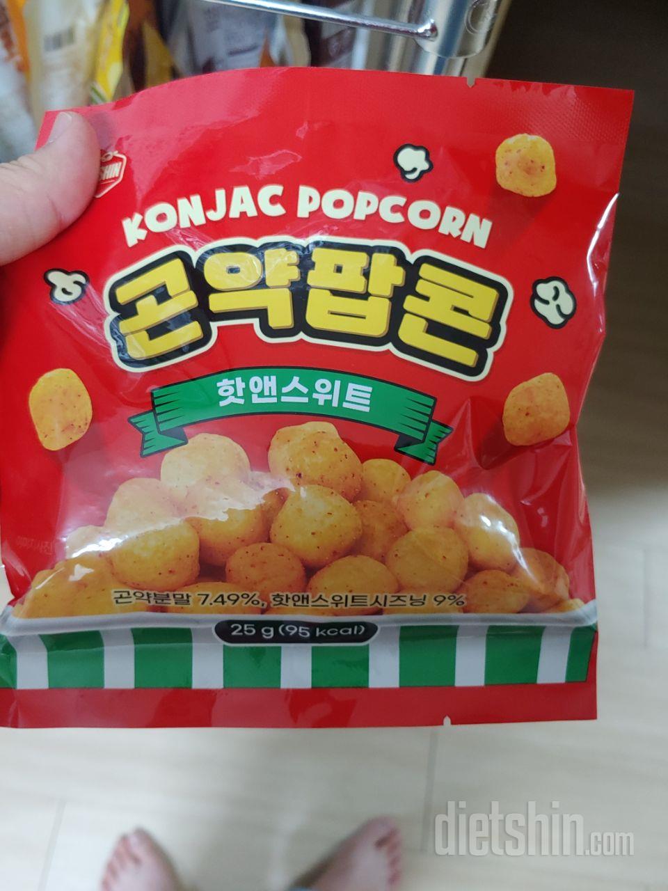 좋습니다. 배송빠르고~