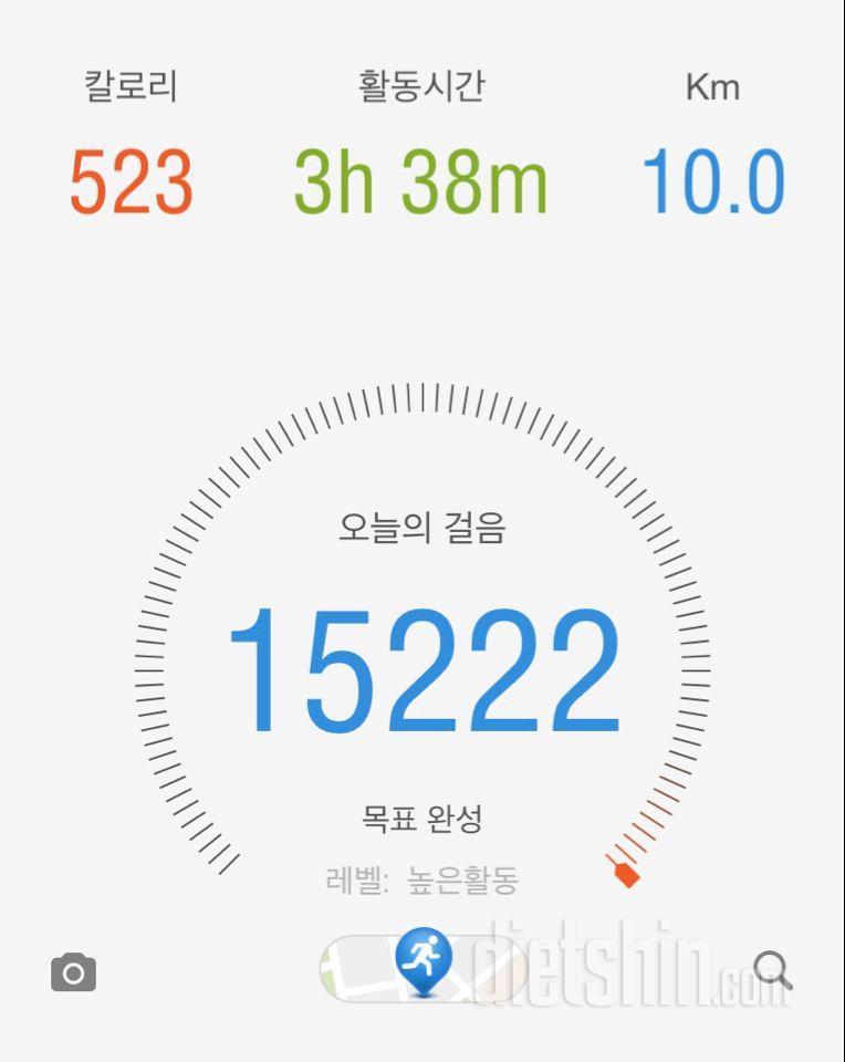 30일 만보 걷기 41일차 성공!