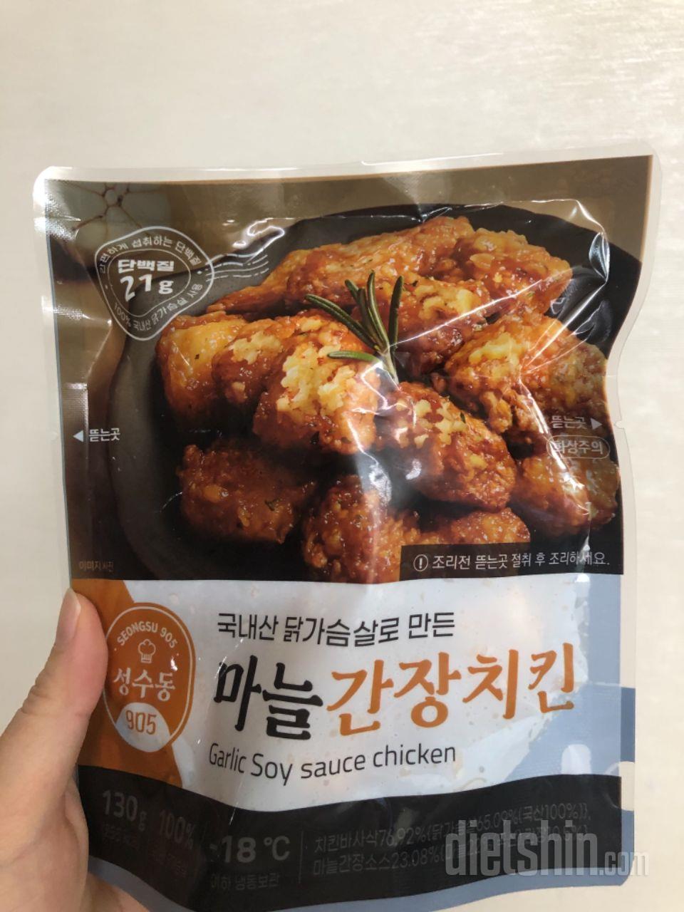 두번째 재구매입니다~~너무 맛있어요!