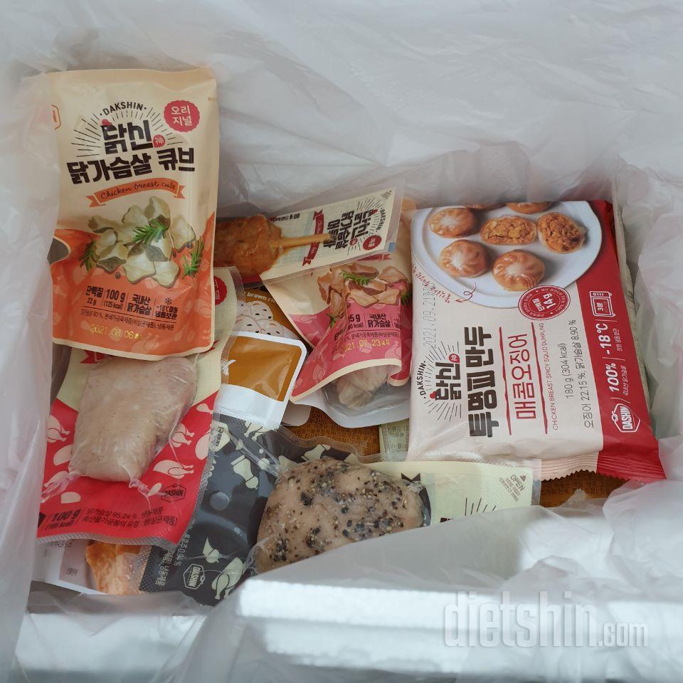 배송중 스티로폼 박스가 부서졌는지 큰