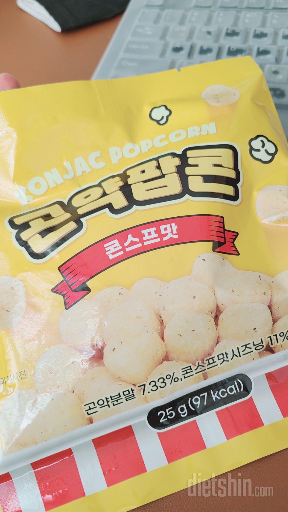 반신반의로 샀는데 대충 떼울때 짱이여