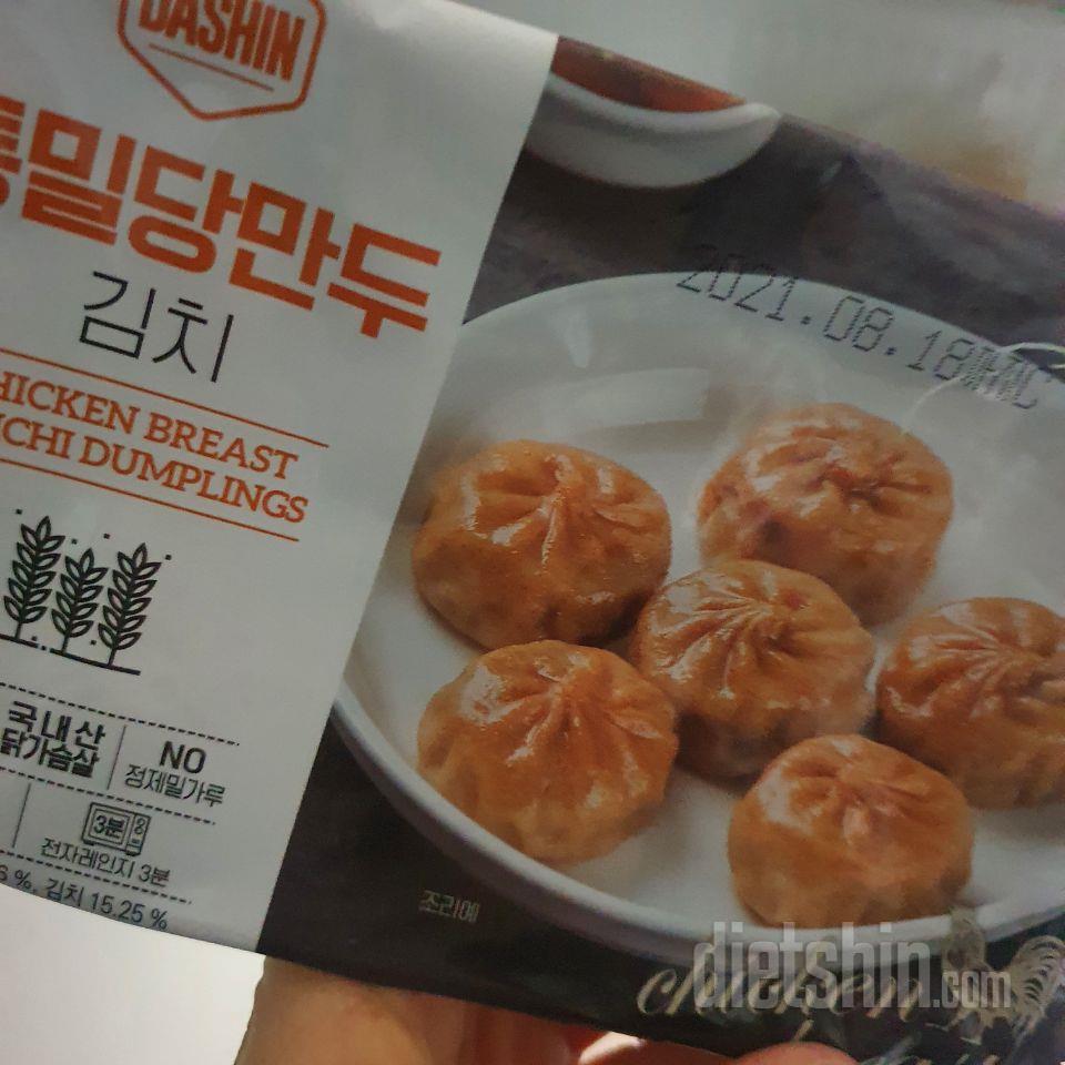 둘다 자극적이지도 않고 피가 일단 곤