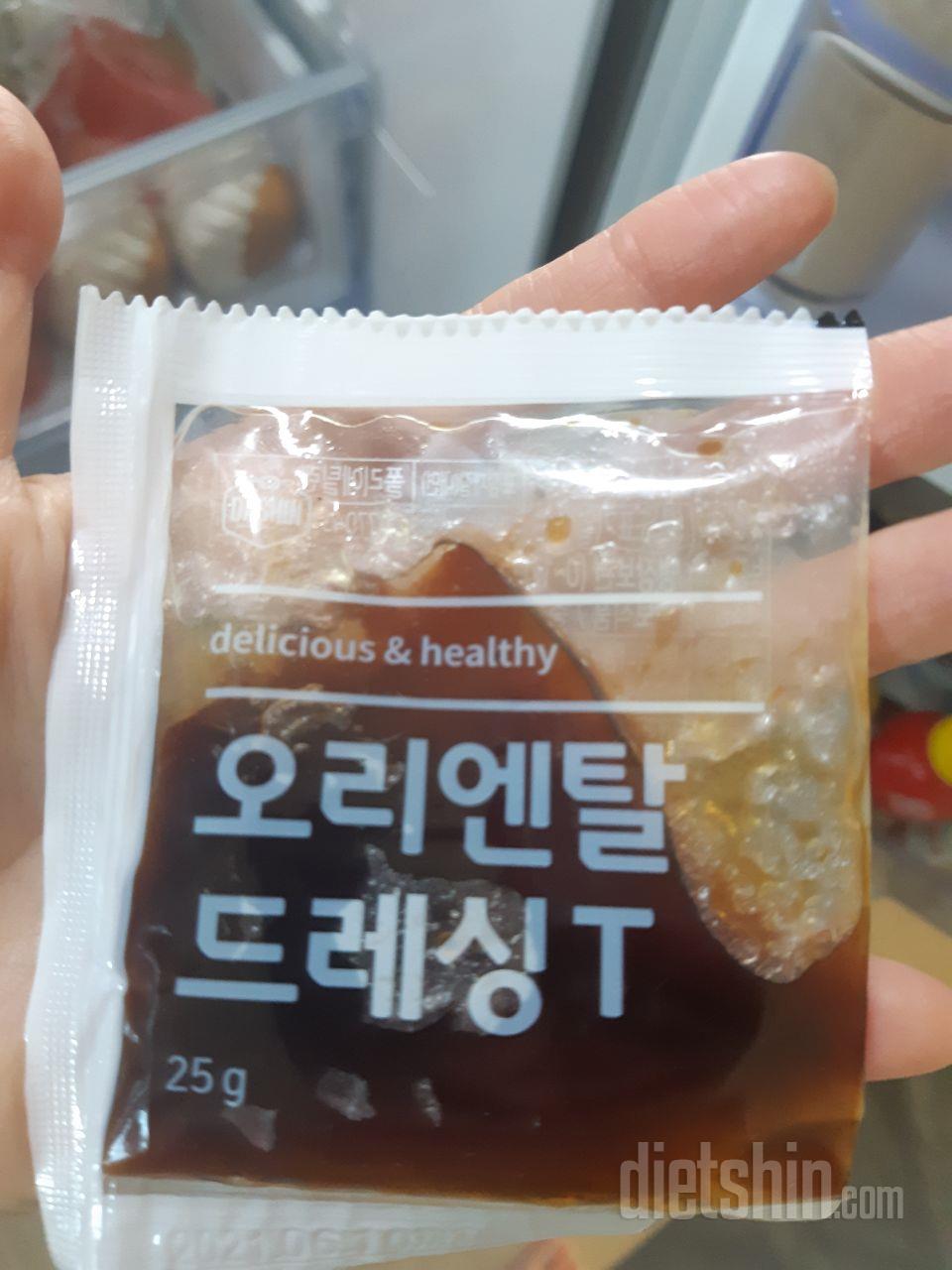 다신샵샐러드 간편하고깨끗한포장 좋네요