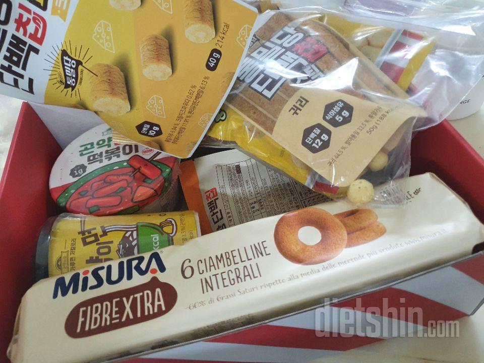 너무맛있고 밤에 입심심할때좋아요 재구