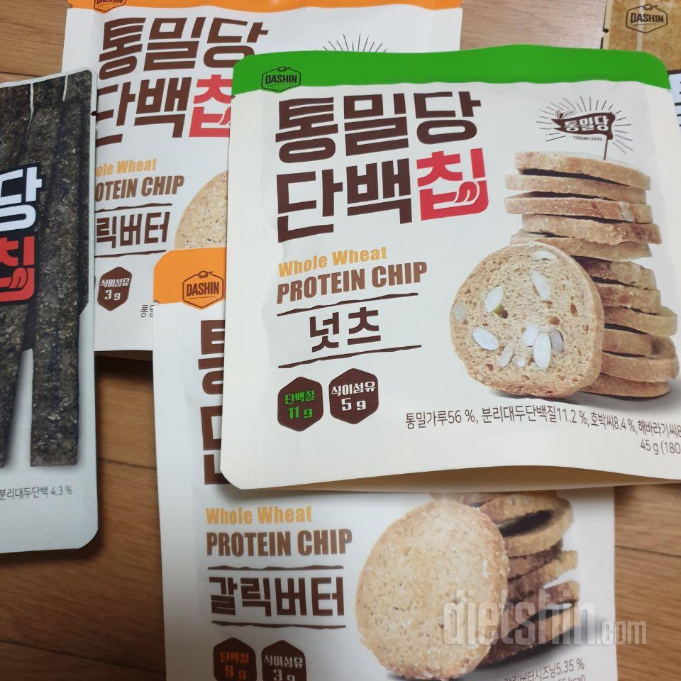 벌써 몇 번 구매했어요.
맛있으면서