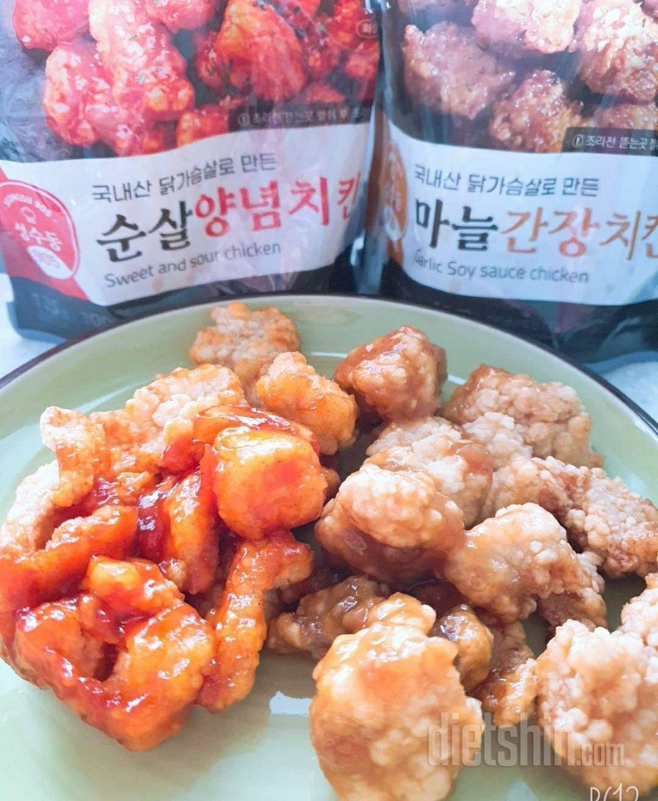 너무 맛있어요 ㅜ ㅜ 재구매각이에요!