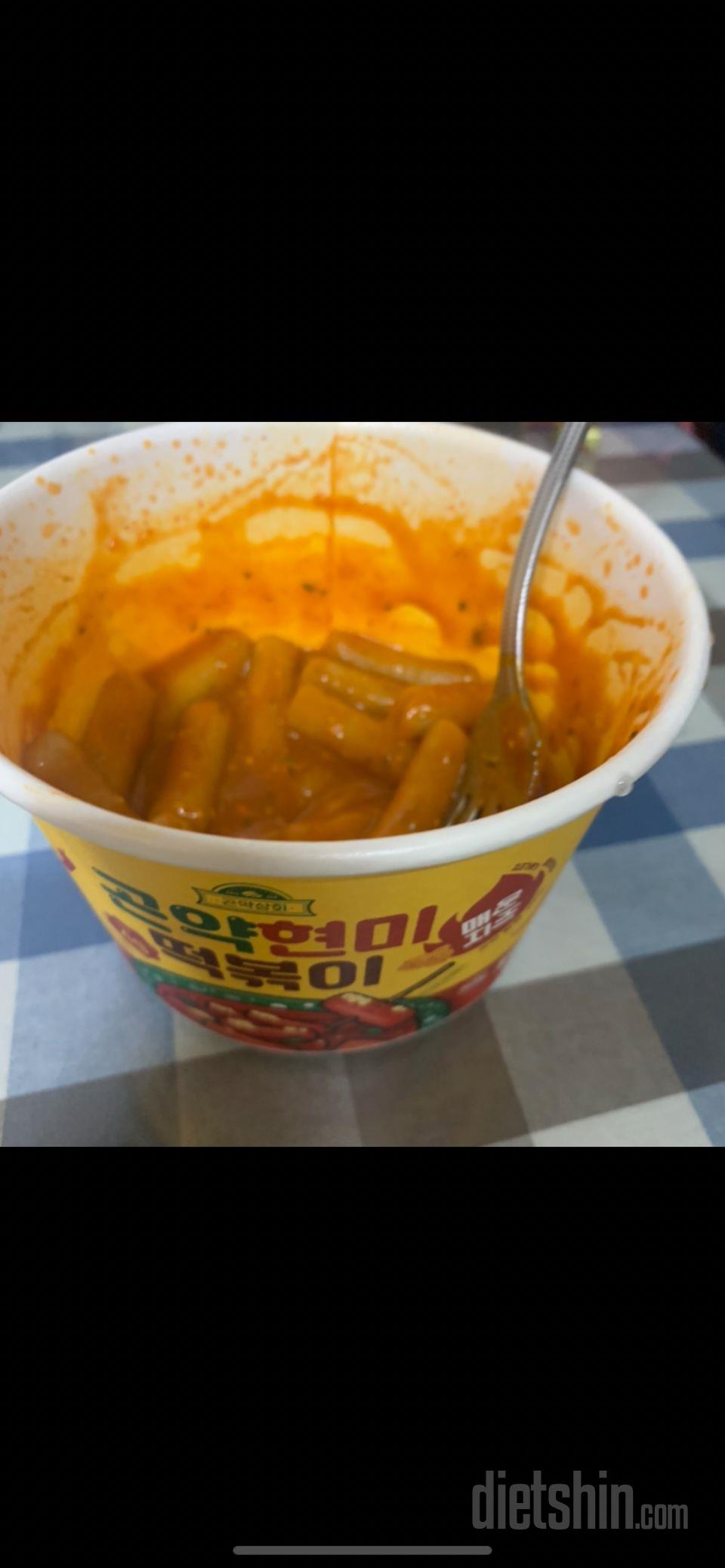 매콤하고 맛있어요!!!!