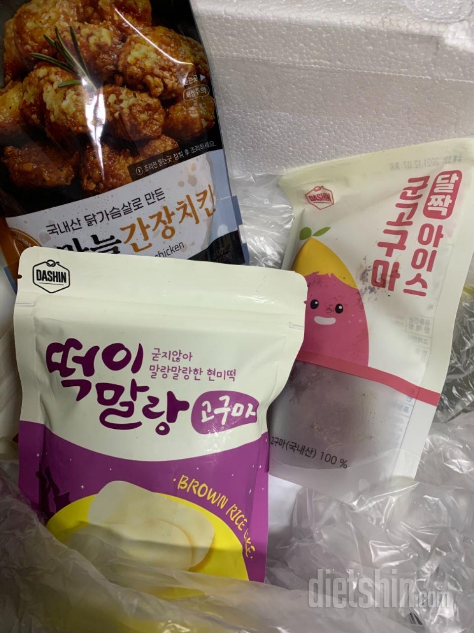 고구마맛떡 너무 맛있어서 재구매했습니