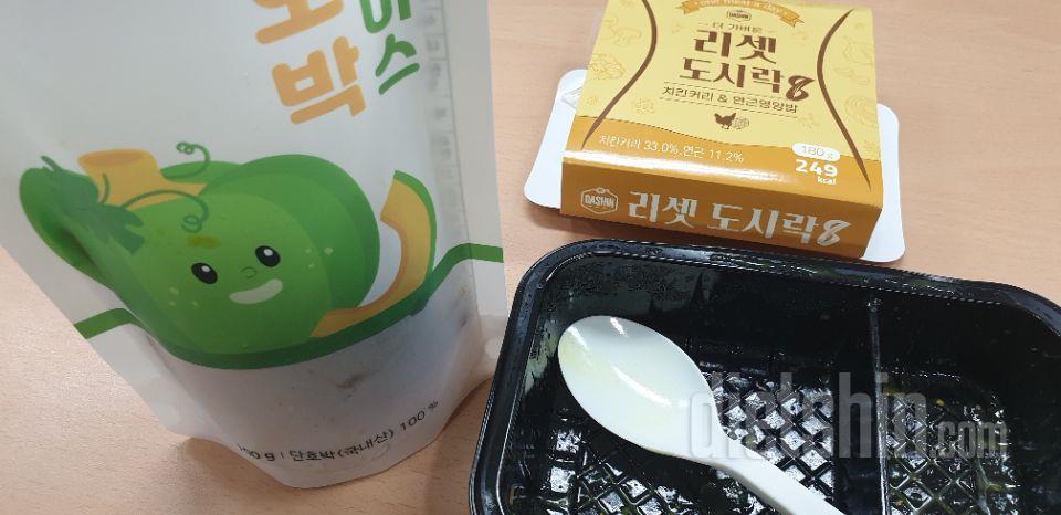 리셋도시락이랑 같이 먹으려고 샀어요.