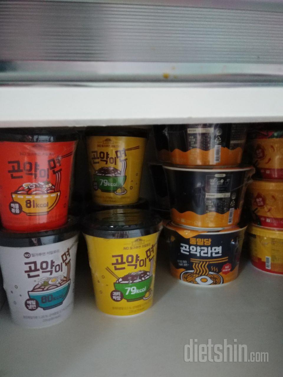 면 찰기는 좀 떨어져도 국물이 맛있어