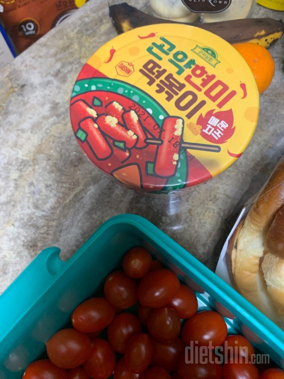 맛있어요;;;;; 오뎅 그냥 집에있는