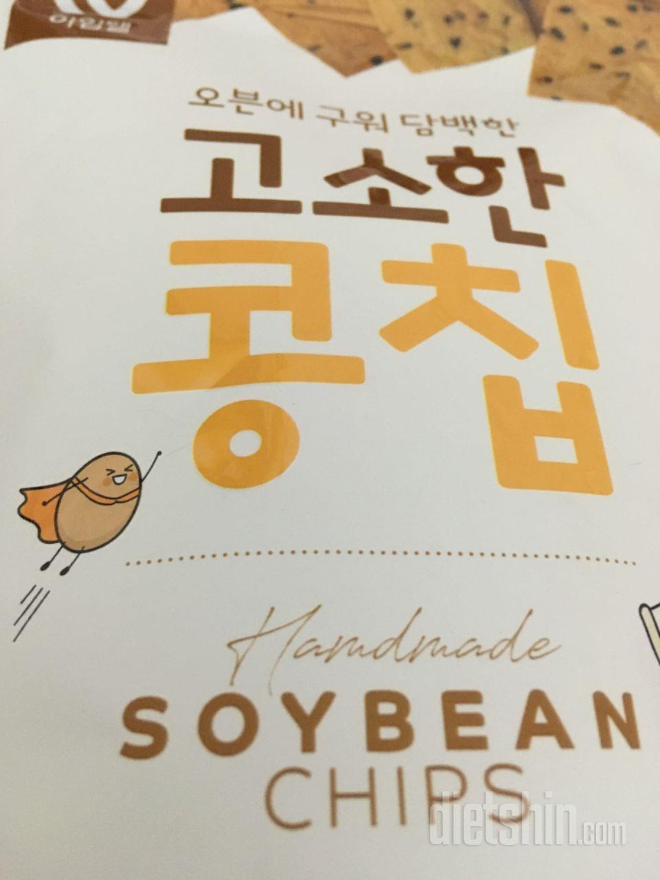 맛은 괜찮은데 가격이 비싼 듯