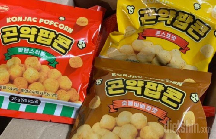 너무 맛있어요~~~ 특히 핫앤스윗 또