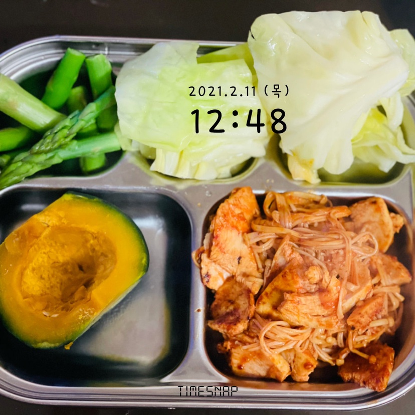 02월 11일(점심 251kcal)