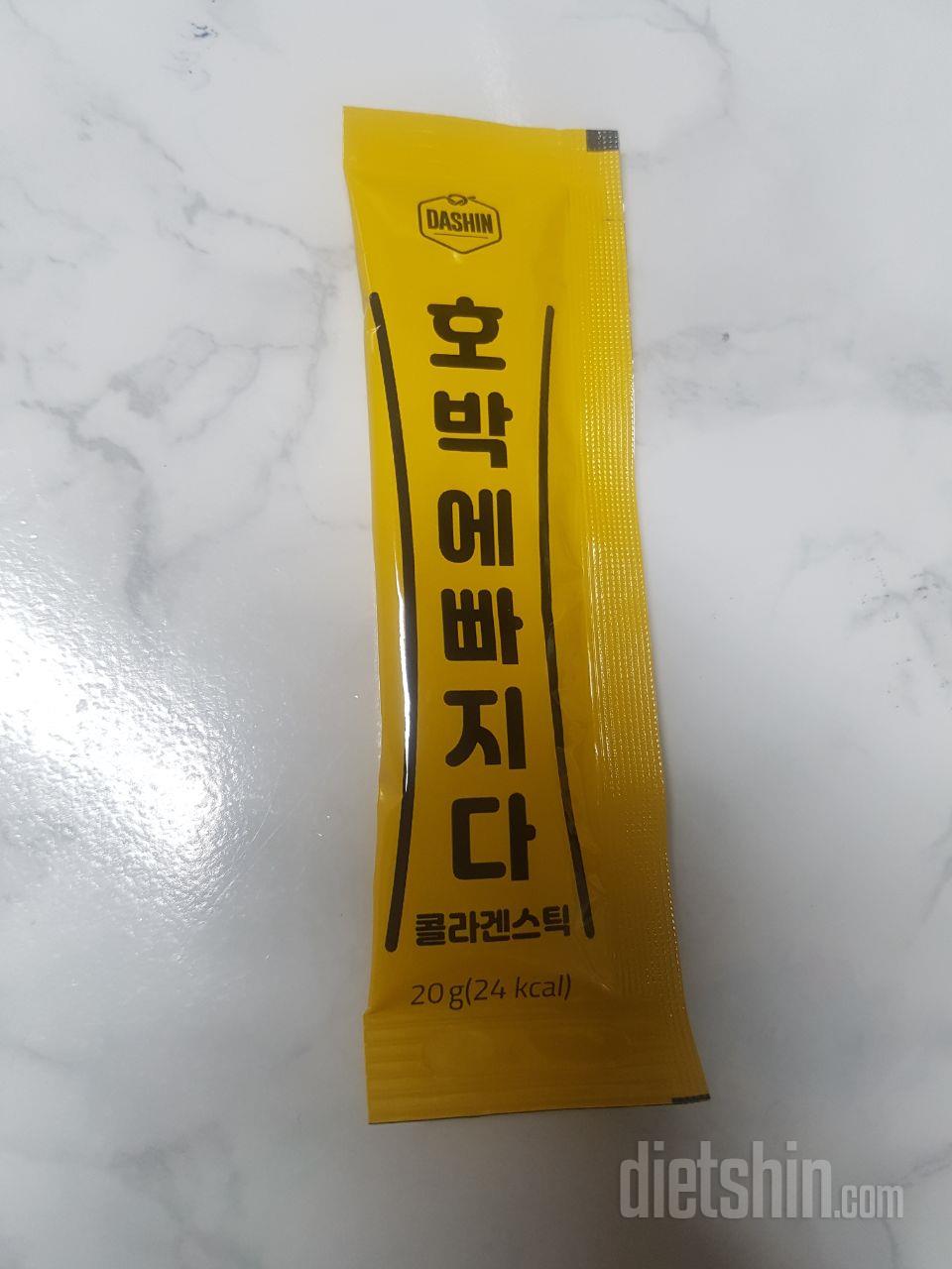 호박맛이 조금 나요~
맛도 괜찮고 .