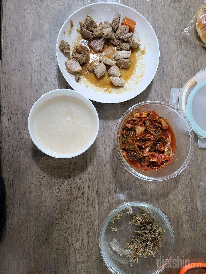 10일 몸무게와 아침