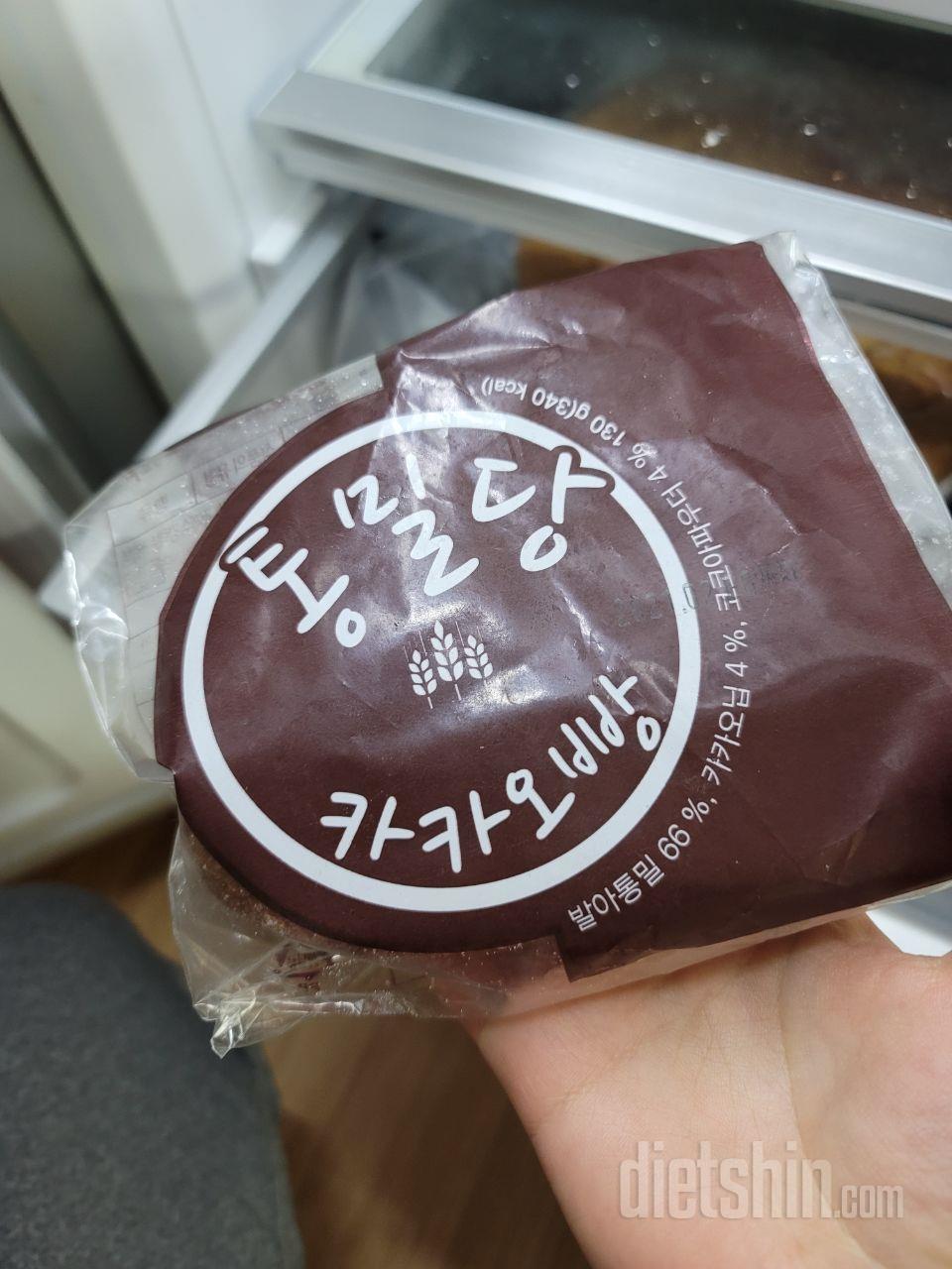 카카오빵 너무 맛있어요ㅠㅠ초코 입터질
