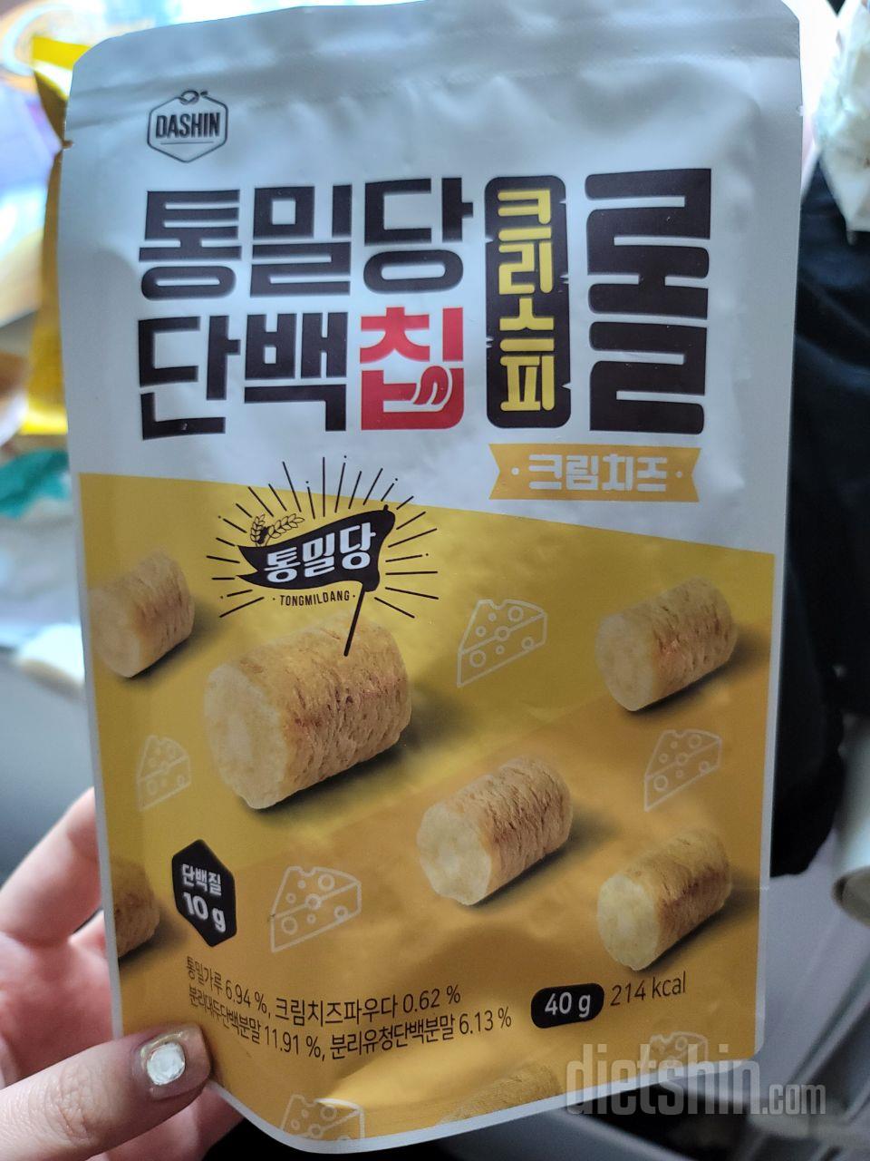 외근일때 들고다니면서 먹어요