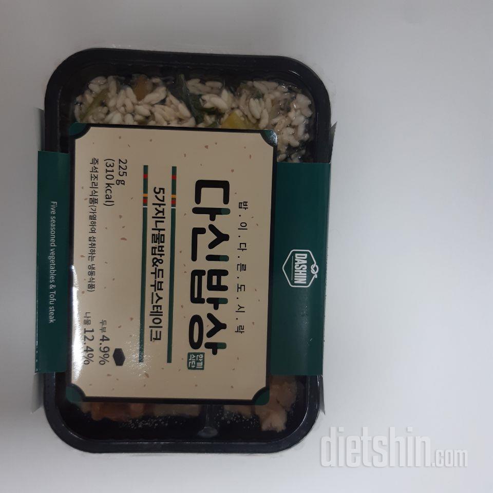 생각보다 맛나고 간이 되어있습니다