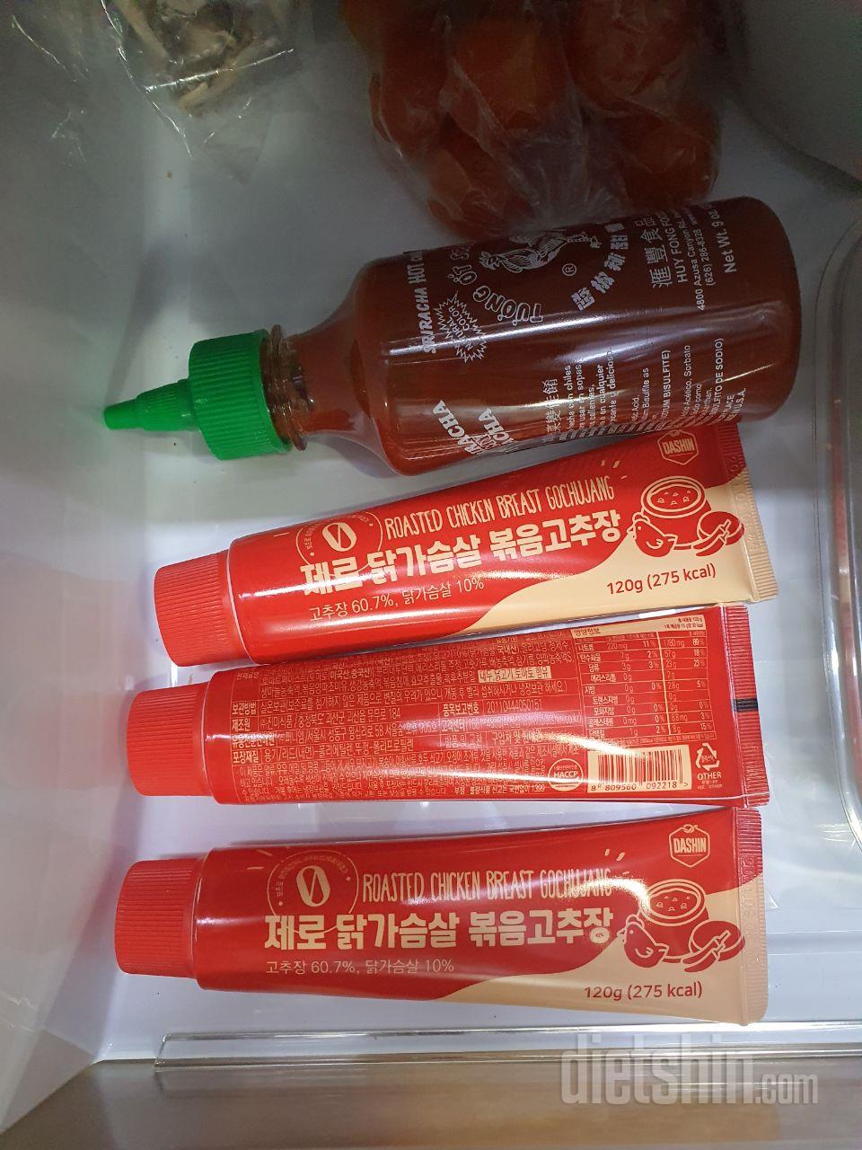 아직 안먹어 봤는데
후기만 봐도
너무