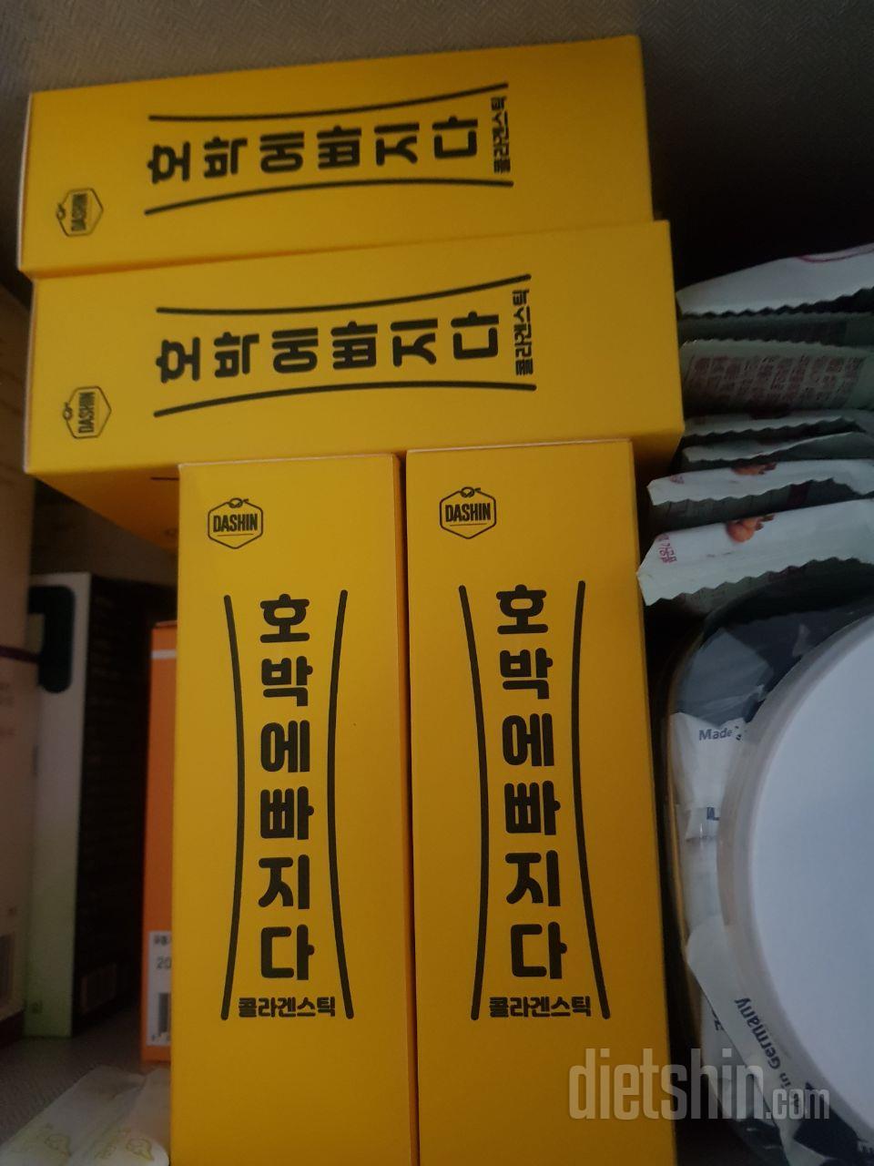 꾸준히 사먹고 있어요~붓기와 피부관리